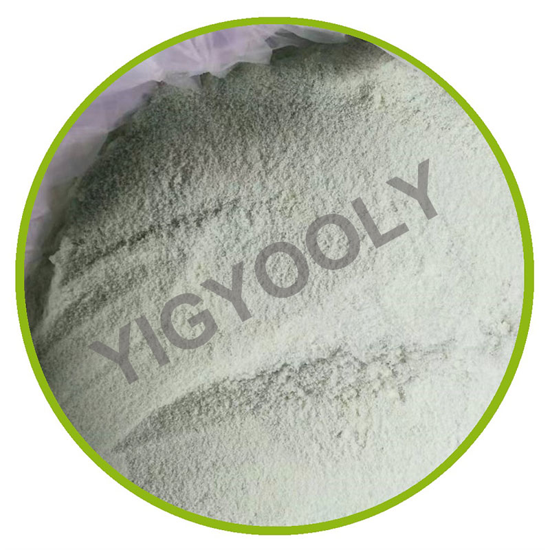 Ubi potest ferrea sulfate heptahydrate esse?