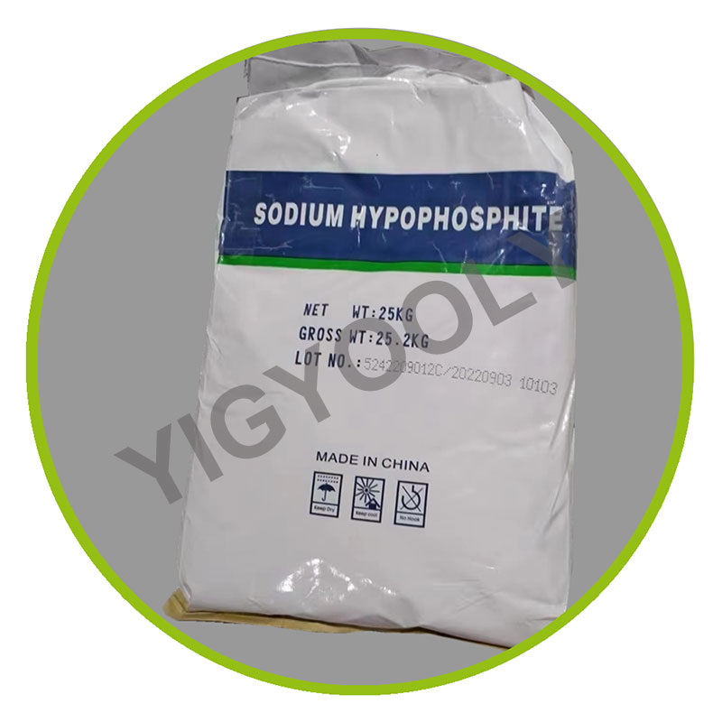 Quae sunt condiciones optimales repono pro monohydratorum sodium hypophosphite?